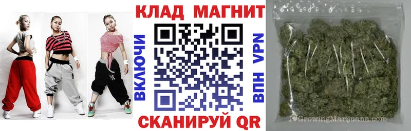Хочу наркоту Протвино omg зеркало Кокаин Гашиш Амфетамин Меф мяу мяу А ПВП Каннабис