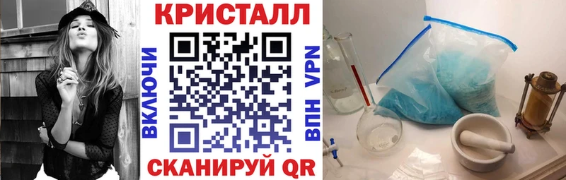 цена наркотик  Протвино  omg ссылки  АМФ VHQ 
